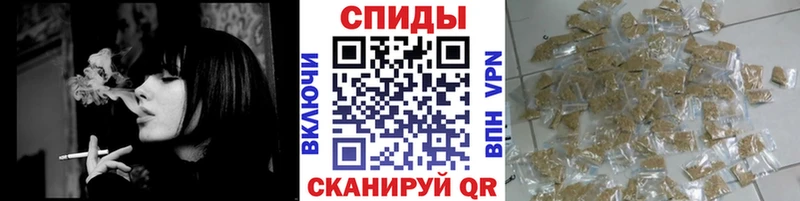 Купить где  Армавир  БУТИРАТ GHB 