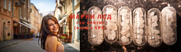 экстази Аркадак