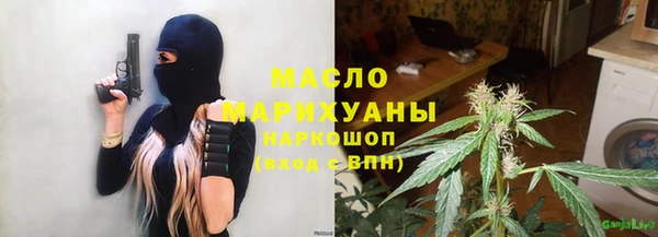 спиды Балабаново