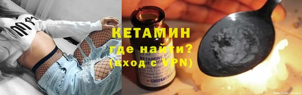 экстази Аркадак
