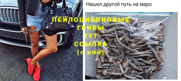 экстази Аркадак