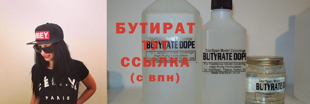 экстази Аркадак