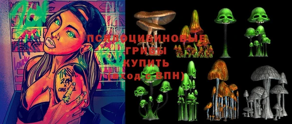 экстази Аркадак