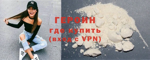 мескалин Баксан