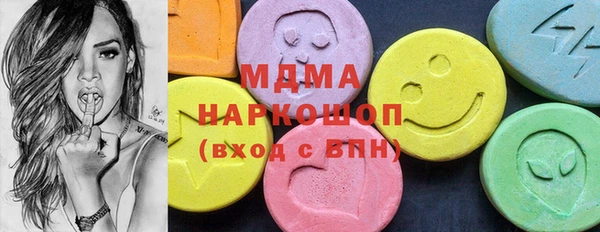мескалин Баксан